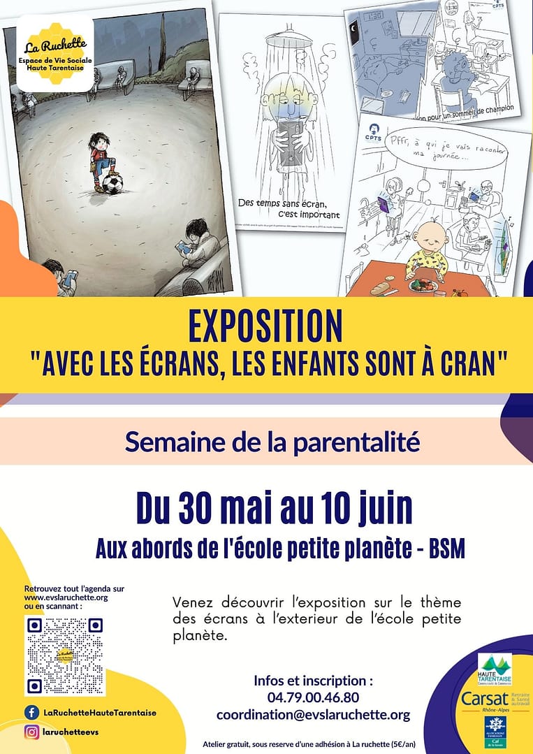 Exposition sur le thème de écrans